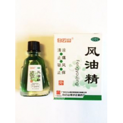 Fengyoujing - Zöld olaj 3 ml